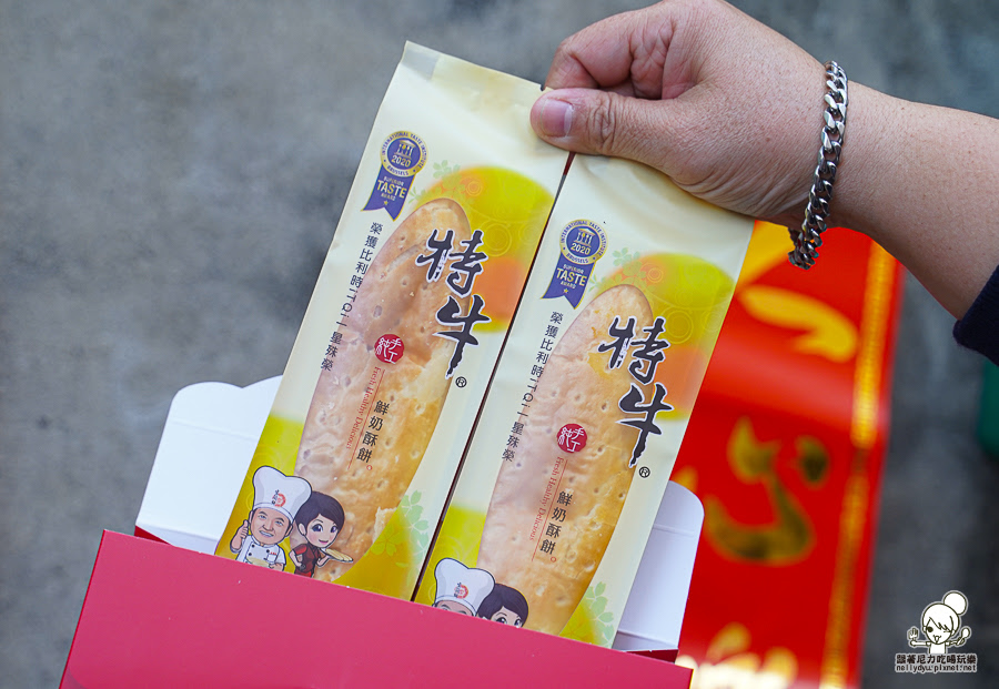 宜蘭餅 伴手禮 春節 團購 招牌 冠軍 好吃 推薦 牛舌餅 早鳥 宅配 滿額