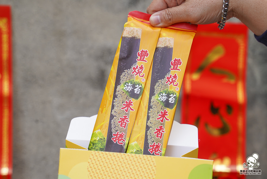 宜蘭餅 伴手禮 春節 團購 招牌 冠軍 好吃 推薦 牛舌餅 早鳥 宅配 滿額