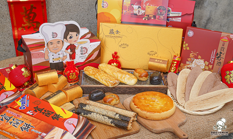 宜蘭餅 伴手禮 春節 團購 招牌 冠軍 好吃 推薦 牛舌餅 早鳥 宅配 滿額