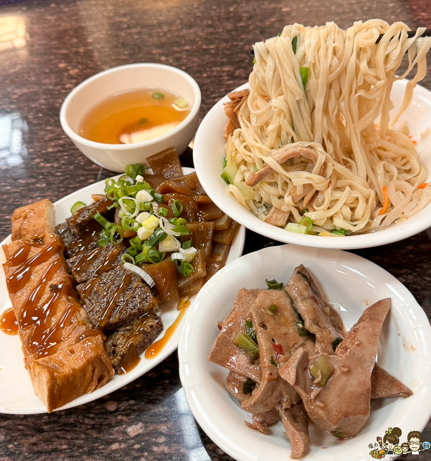 阿幕麵店 仁武美食 麵食 小菜 滷味 藥膳滷味 好吃 推薦 老店