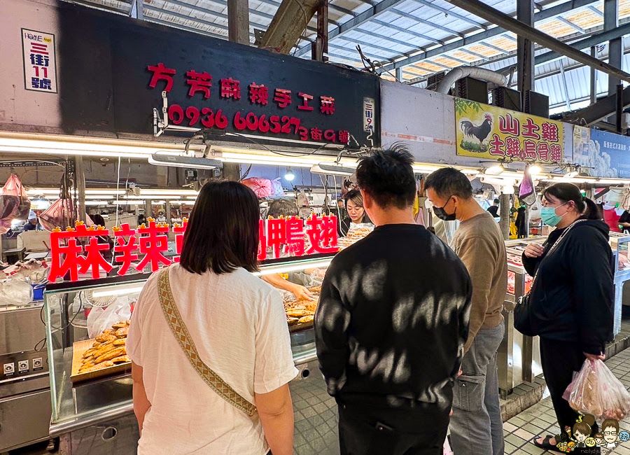 市場美食 自由黃昏市場 方芳麻辣手工菜 獨門 獨家 市場美食 滷味 乾鍋 好吃 麻辣燙 麻辣鴨血 鴨頭