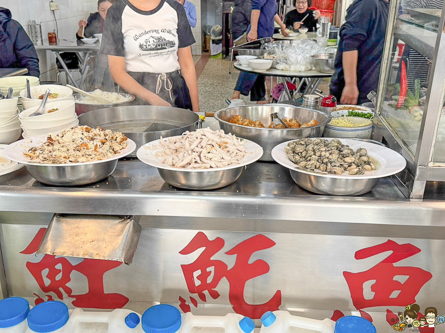 鄭家粥品 國民市場 市場美食 在地 老店 老字號 飯湯 海鮮