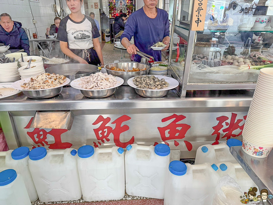 鄭家粥品 國民市場 市場美食 在地 老店 老字號 飯湯 海鮮