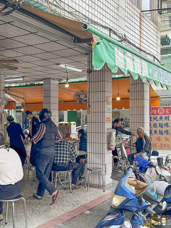 鄭家粥品 國民市場 市場美食 在地 老店 老字號 飯湯 海鮮