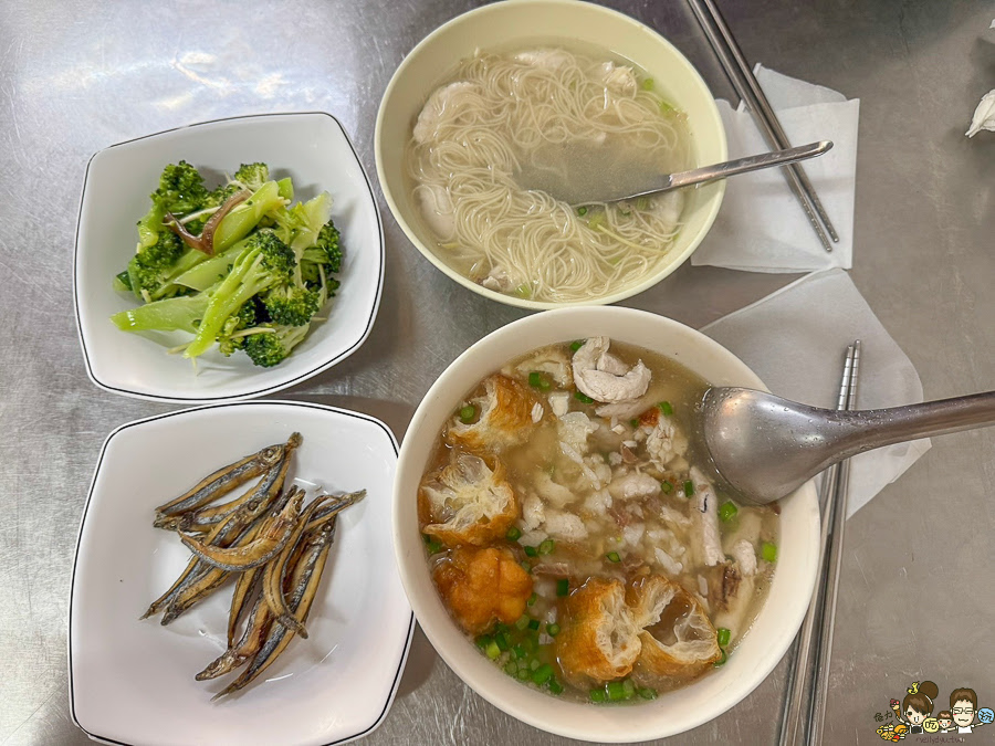 鄭家粥品 國民市場 市場美食 在地 老店 老字號 飯湯 海鮮