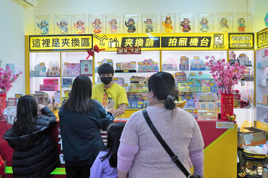 台南親子 台南景點 老虎蜜蜂遊樂園 仁德旗艦店 仁德交流道 免費喝 球池 貓咪