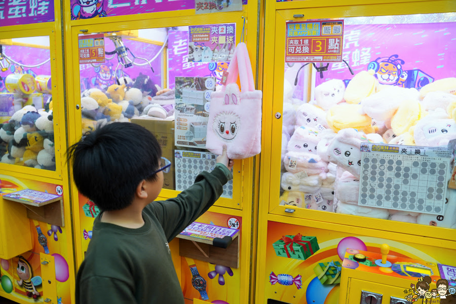 台南親子 台南景點 老虎蜜蜂遊樂園 仁德旗艦店 仁德交流道 免費喝 球池 貓咪