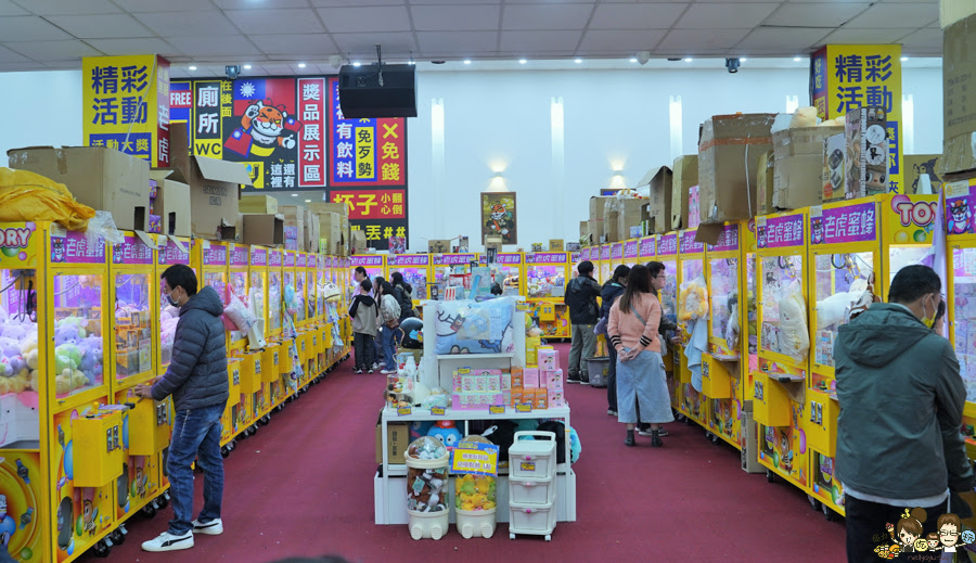 台南親子 台南景點 老虎蜜蜂遊樂園 仁德旗艦店 仁德交流道 免費喝 球池 貓咪