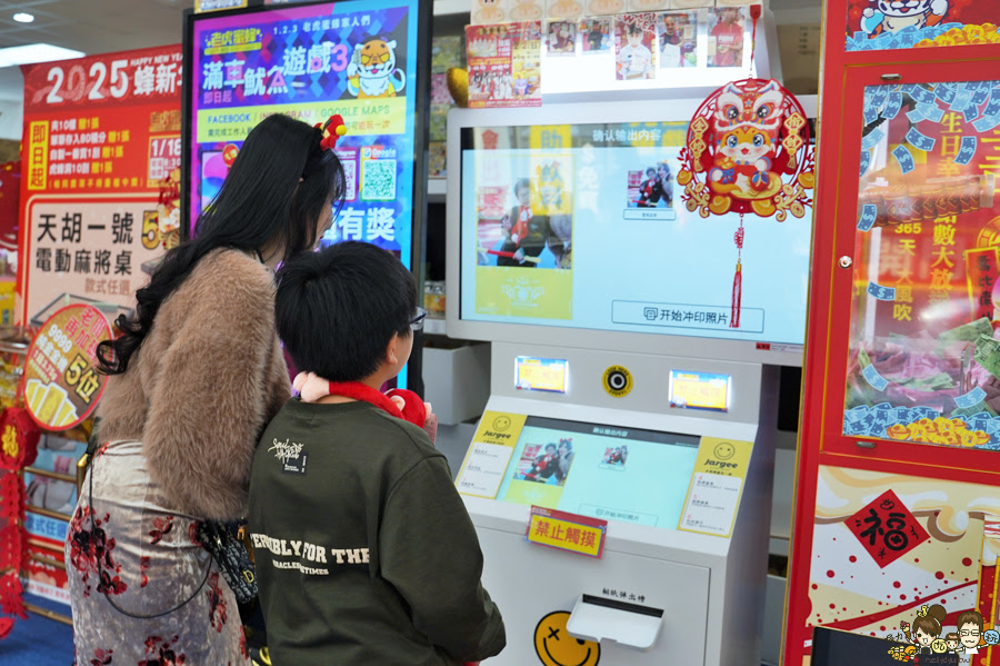 台南親子 台南景點 老虎蜜蜂遊樂園 仁德旗艦店 仁德交流道 免費喝 球池 貓咪