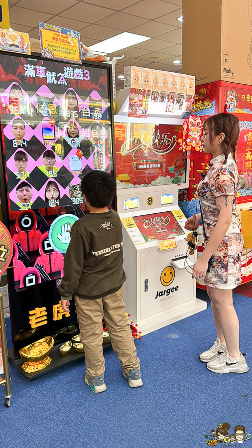台南親子 台南景點 老虎蜜蜂遊樂園 仁德旗艦店 仁德交流道 免費喝 球池 貓咪