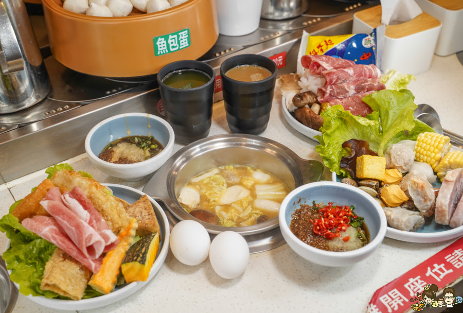 湯旺麻辣回轉火鍋-高雄總店 鍋物 左營 火鍋 吃到飽 回轉火鍋 迴轉 新奇 有趣 聚餐