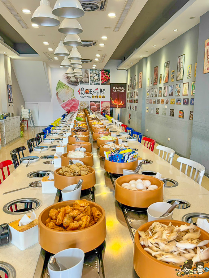 湯旺麻辣回轉火鍋-高雄總店 鍋物 左營 火鍋 吃到飽 回轉火鍋 迴轉 新奇 有趣 聚餐