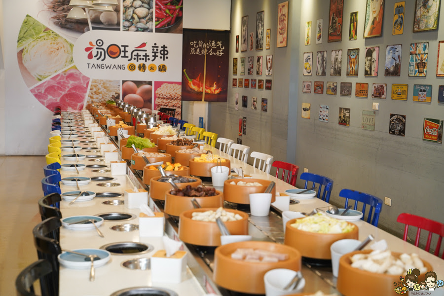 湯旺麻辣回轉火鍋-高雄總店 鍋物 左營 火鍋 吃到飽 回轉火鍋 迴轉 新奇 有趣 聚餐
