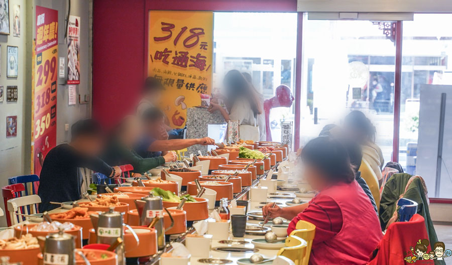 湯旺麻辣回轉火鍋-高雄總店 鍋物 左營 火鍋 吃到飽 回轉火鍋 迴轉 新奇 有趣 聚餐