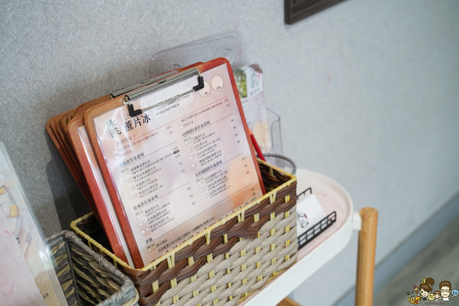 禾苑 蔗片冰 :雪藏草莓片冰 片冰 高雄冰品 草莓冰 限定 獨家 高雄獨家 好吃 