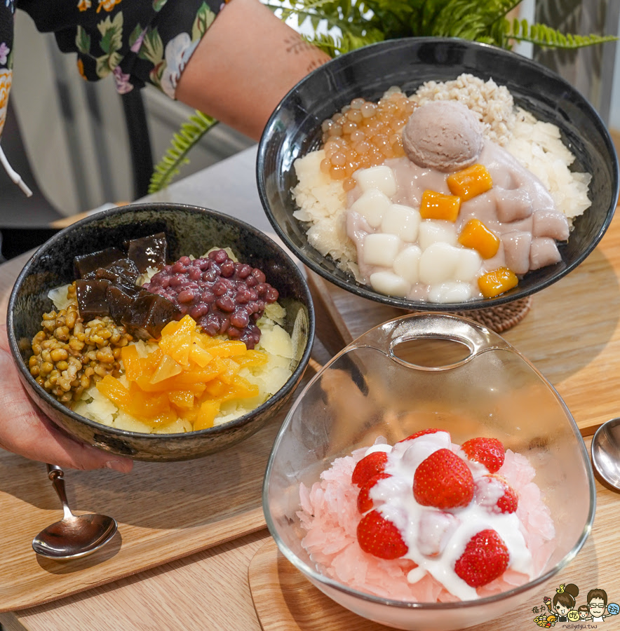禾苑 蔗片冰 :雪藏草莓片冰 片冰 高雄冰品 草莓冰 限定 獨家 高雄獨家 好吃 