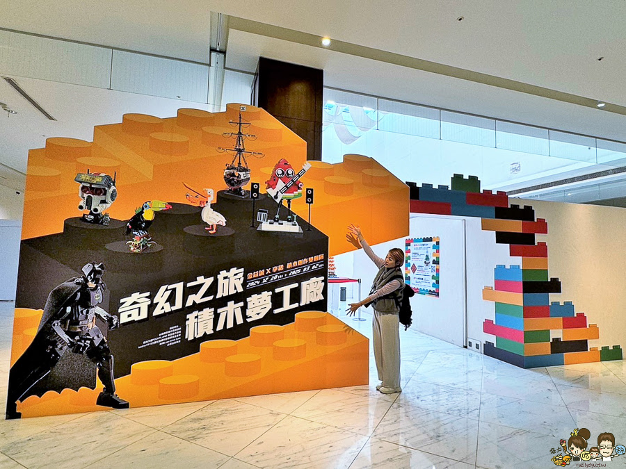 高雄景點 春節 玩樂 室內 極限 免費 白爛貓 左營新光三越 親子互動