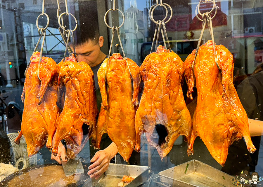 味真好烤鴨 高雄烤鴨 片鴨 烤鴨 鹹酥鴨 老字號 老店 