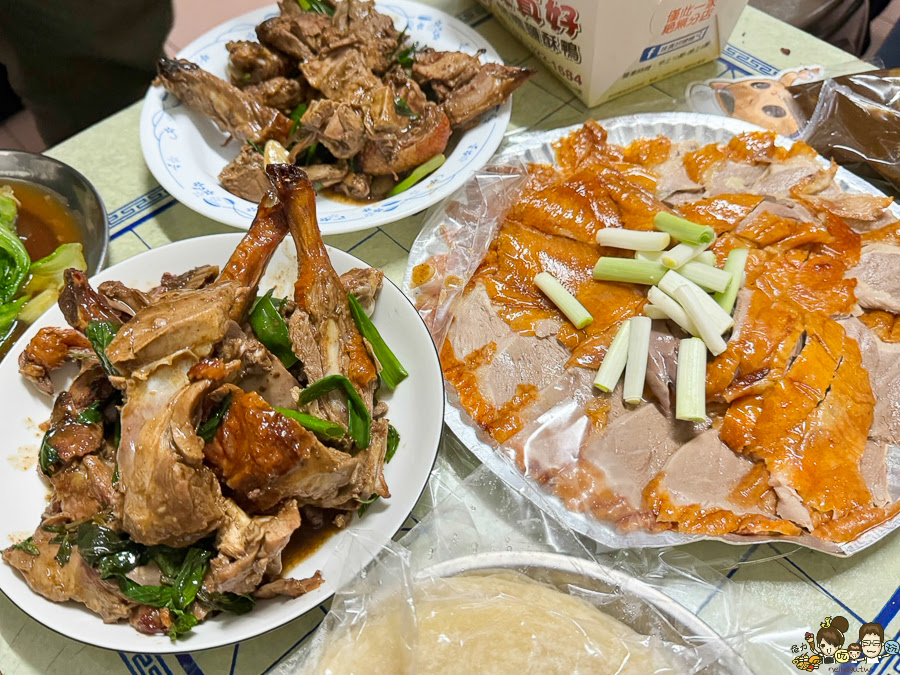 味真好烤鴨 高雄烤鴨 片鴨 烤鴨 鹹酥鴨 老字號 老店 
