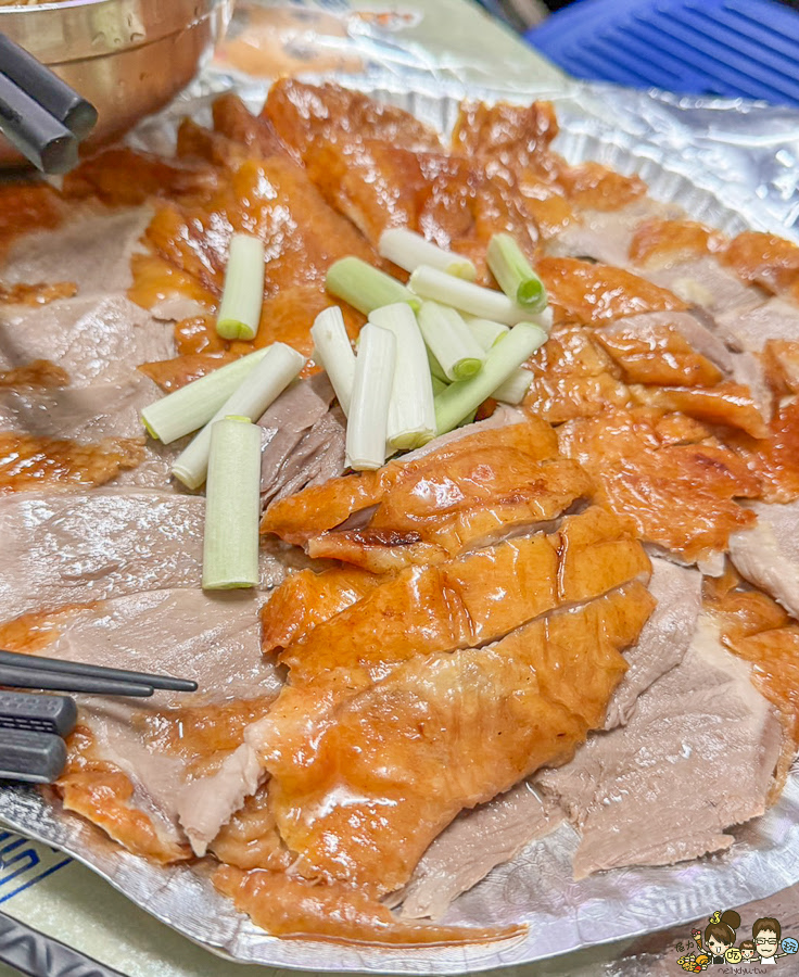 味真好烤鴨 高雄烤鴨 片鴨 烤鴨 鹹酥鴨 老字號 老店 
