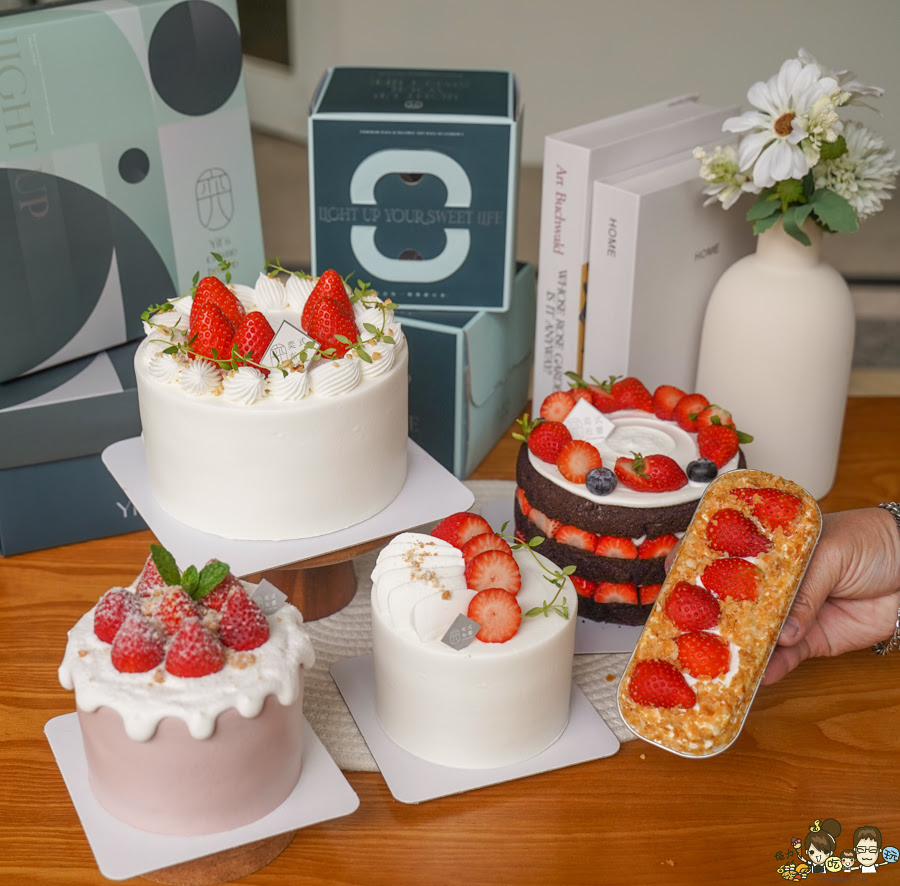 奕式布蕾 草莓蛋糕 草莓 甜點 限定 限量 必吃 好吃 彌月 蛋糕 慶生 慶祝 團購