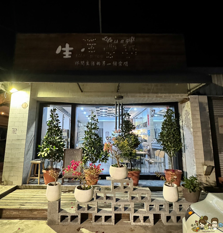 2025新營波光節 新營 燈會 燈節 台南 旅遊 吃喝玩樂 推薦 