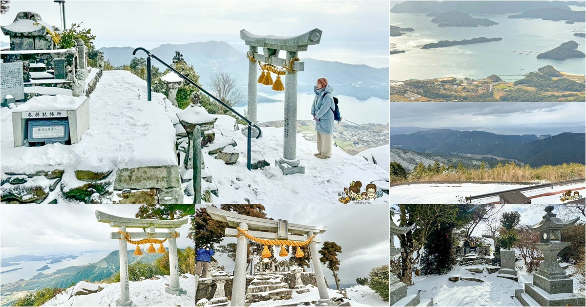 九州熊本 倉岳神社 天空鳥居 最美 九州 超美 熊本