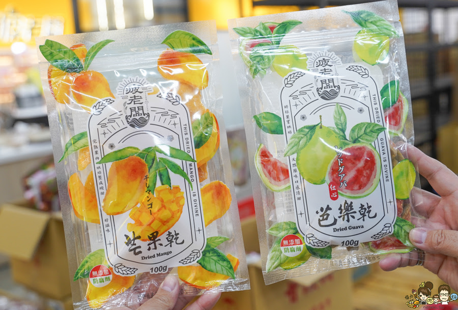 嘉義 景點 旅遊 必買 團購 疲老闆 直播 零食 餅乾 伴手禮 好吃 好逛 必逛 巷弄 