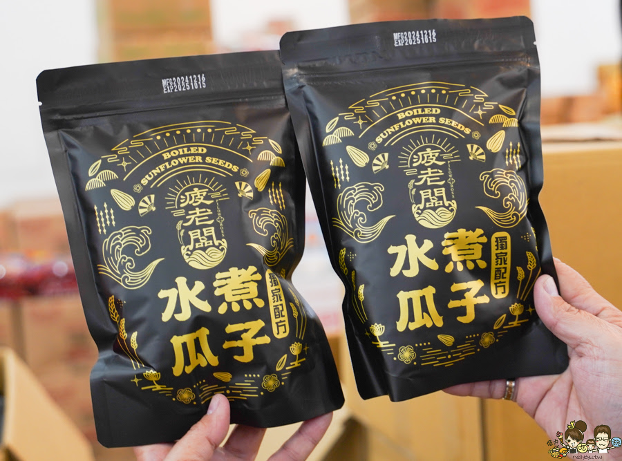 嘉義 景點 旅遊 必買 團購 疲老闆 直播 零食 餅乾 伴手禮 好吃 好逛 必逛 巷弄 