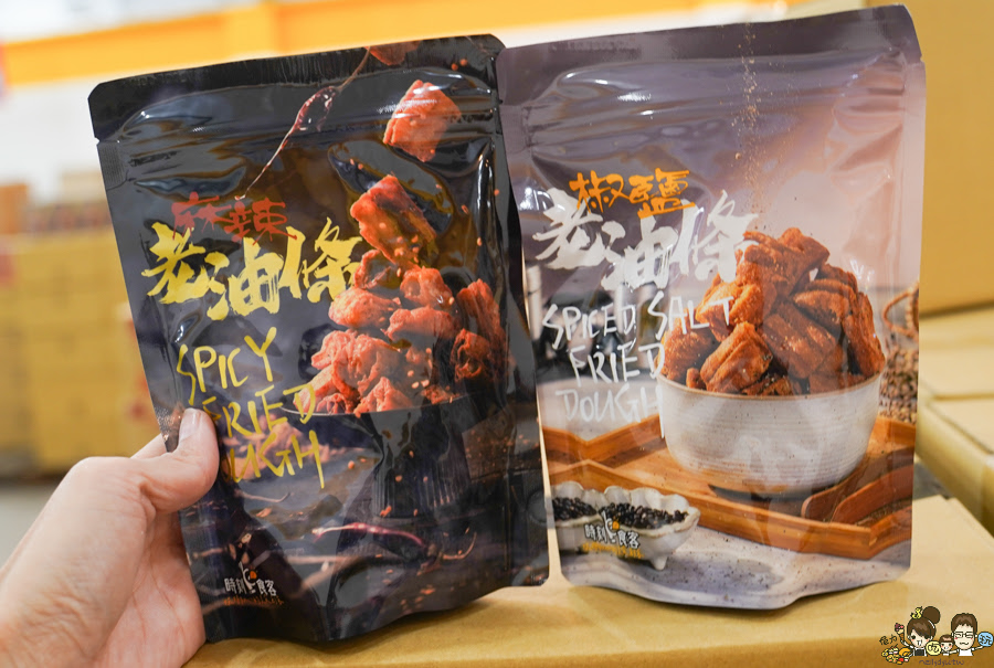 嘉義 景點 旅遊 必買 團購 疲老闆 直播 零食 餅乾 伴手禮 好吃 好逛 必逛 巷弄 