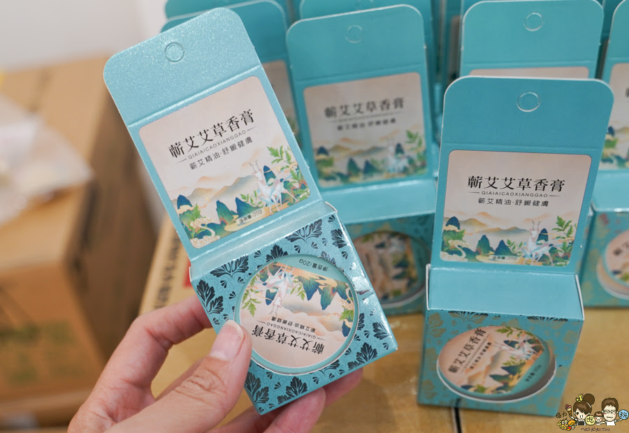 嘉義 景點 旅遊 必買 團購 疲老闆 直播 零食 餅乾 伴手禮 好吃 好逛 必逛 巷弄 