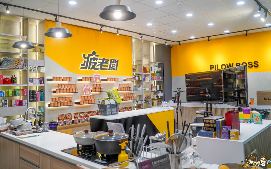 嘉義 景點 旅遊 必買 團購 疲老闆 直播 零食 餅乾 伴手禮 好吃 好逛 必逛 巷弄 