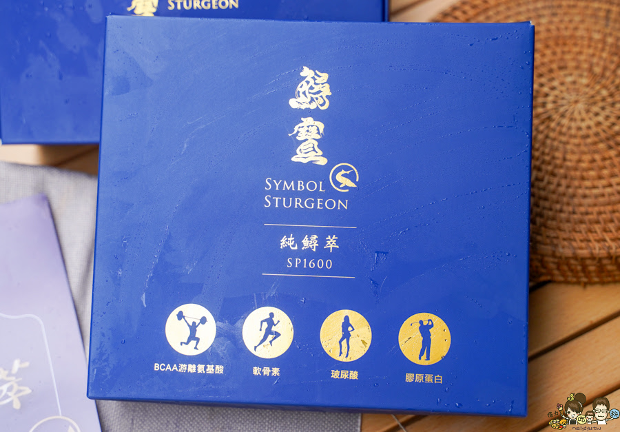  鱘寶 鱘龍魚專家 滋補 體力 不卡卡 順 長輩 營養 孕婦 全家 保健食品 魚肉 鱘龍魚 頂級 推薦 