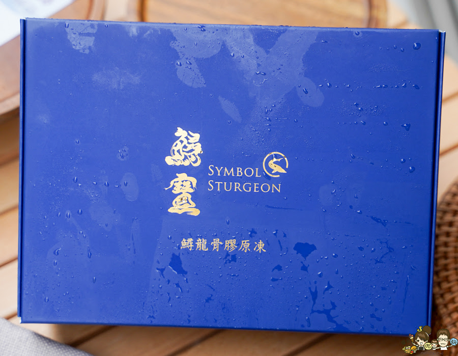 鱘寶 鱘龍魚專家 滋補 體力 不卡卡 順 長輩 營養 孕婦 全家 保健食品 魚肉 鱘龍魚 頂級 推薦 