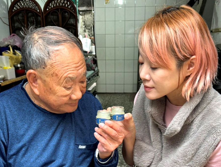  鱘寶 鱘龍魚專家 滋補 體力 不卡卡 順 長輩 營養 孕婦 全家 保健食品 魚肉 鱘龍魚 頂級 推薦 