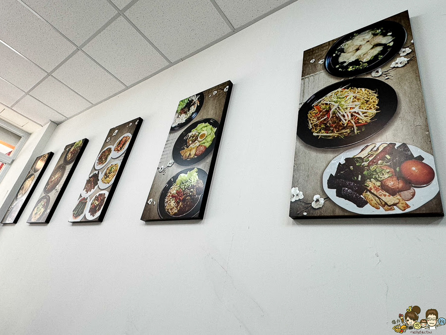 高雄 冰花煎餃 好吃 推薦 必吃 建工美食 學區美食 麵食館 李家煎餃梅樁園米麵食館