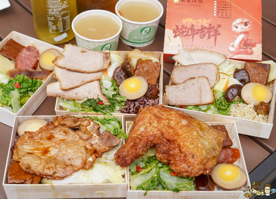 高雄便當 高雄餐盒 米寶便當 米宝弁当-高雄便當 池上便當 客製化 團購 大量 爽口 低脂 低醣 大雞腿