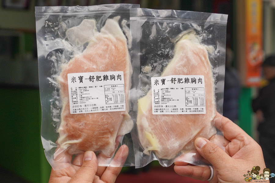 高雄便當 高雄餐盒 米寶便當 米宝弁当-高雄便當 池上便當 客製化 團購 大量 爽口 低脂 低醣 大雞腿
