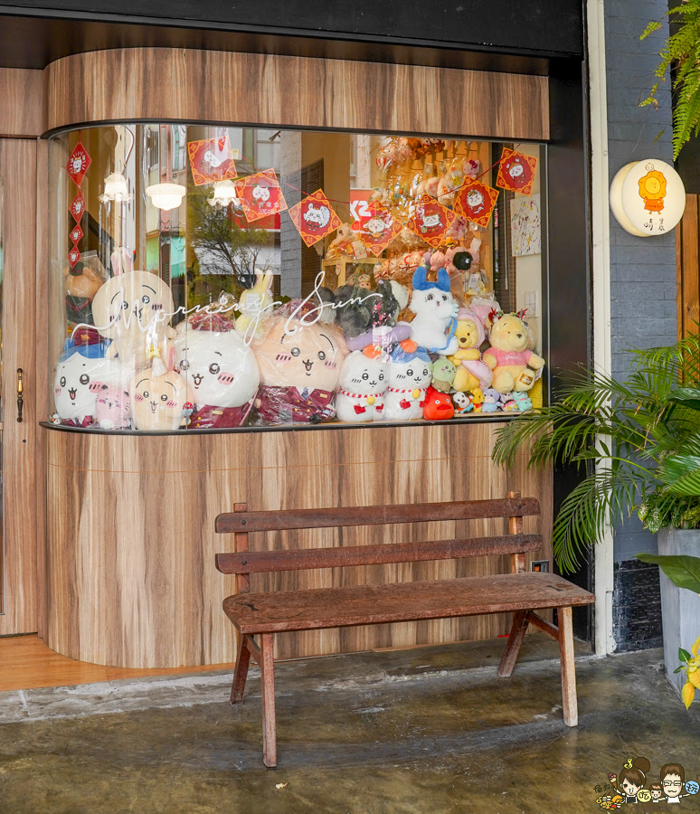  晴。晨選物店 高雄選物店 高雄吉伊卡哇 必買 必逛 盲盒 玩偶 獨家 限定 一番賞 公仔 好買 甜點