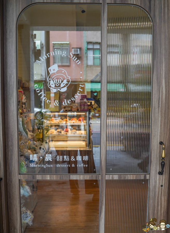  晴。晨選物店 高雄選物店 高雄吉伊卡哇 必買 必逛 盲盒 玩偶 獨家 限定 一番賞 公仔 好買 甜點