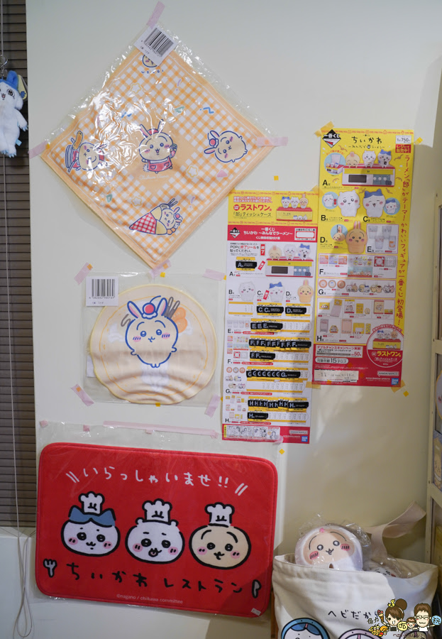  晴。晨選物店 高雄選物店 高雄吉伊卡哇 必買 必逛 盲盒 玩偶 獨家 限定 一番賞 公仔 好買 甜點