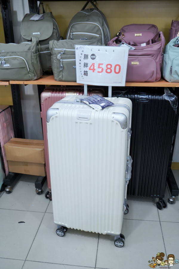 台南行李箱 台南 永康 台灣 萬國 行李箱推薦 休閒包 特賣 優惠 團購