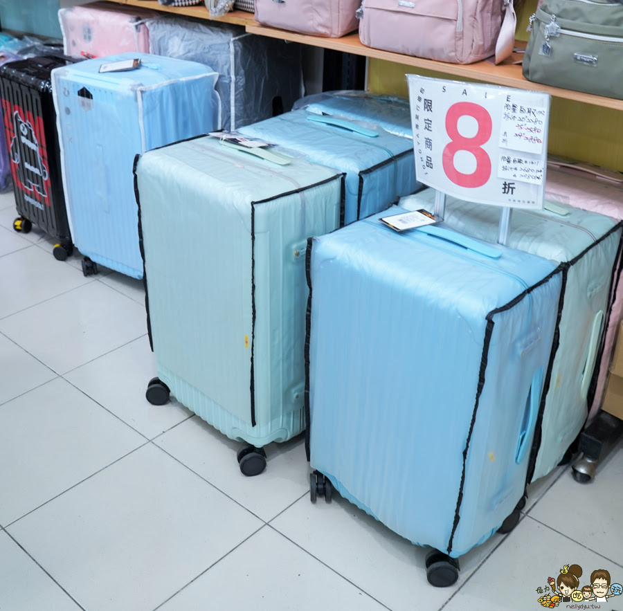 台南行李箱 台南 永康 台灣 萬國 行李箱推薦 休閒包 特賣 優惠 團購