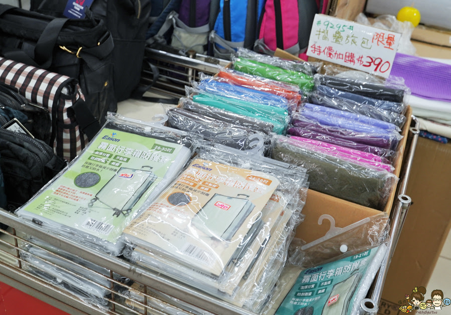 台南行李箱 台南 永康 台灣 萬國 行李箱推薦 休閒包 特賣 優惠 團購