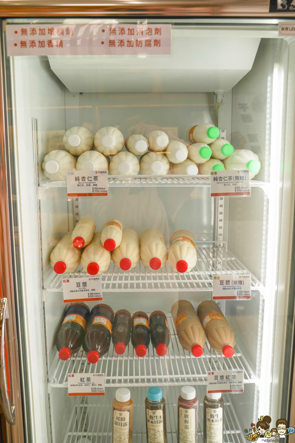 嘉義美食 阿潘肉包 伴手禮 禮盒 月餅 黃金咖哩餃 鳳梨酥 鳳凰酥 三Q餅 在地老店 老字號 傳承 肉包 饅頭