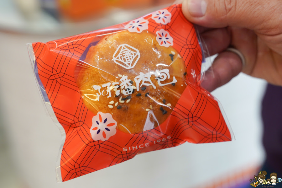 嘉義美食 阿潘肉包 伴手禮 禮盒 月餅 黃金咖哩餃 鳳梨酥 鳳凰酥 三Q餅 在地老店 老字號 傳承 肉包 饅頭