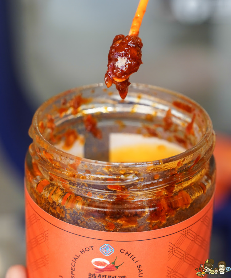 嘉義美食 阿潘肉包 伴手禮 禮盒 月餅 黃金咖哩餃 鳳梨酥 鳳凰酥 三Q餅 在地老店 老字號 傳承 肉包 饅頭