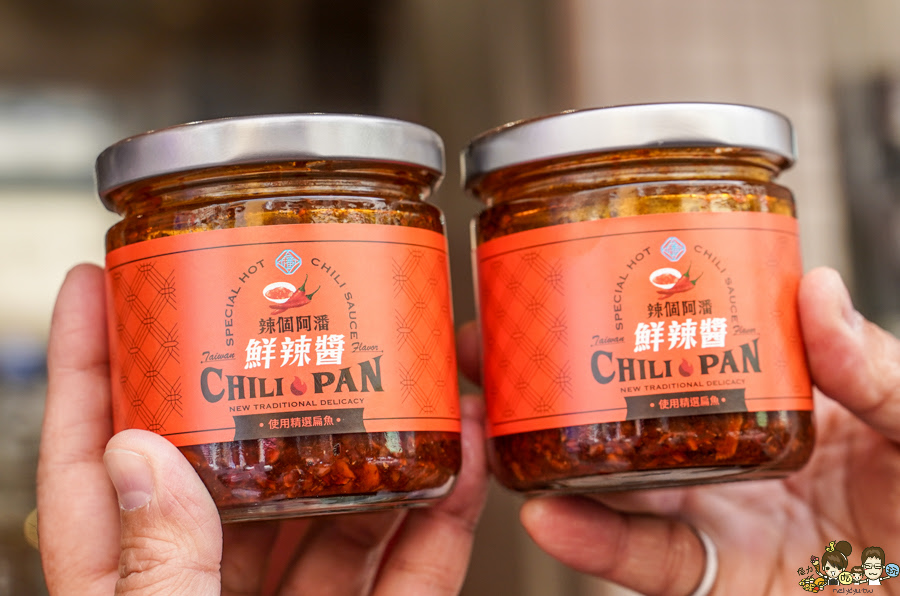 嘉義美食 阿潘肉包 伴手禮 禮盒 月餅 黃金咖哩餃 鳳梨酥 鳳凰酥 三Q餅 在地老店 老字號 傳承 肉包 饅頭