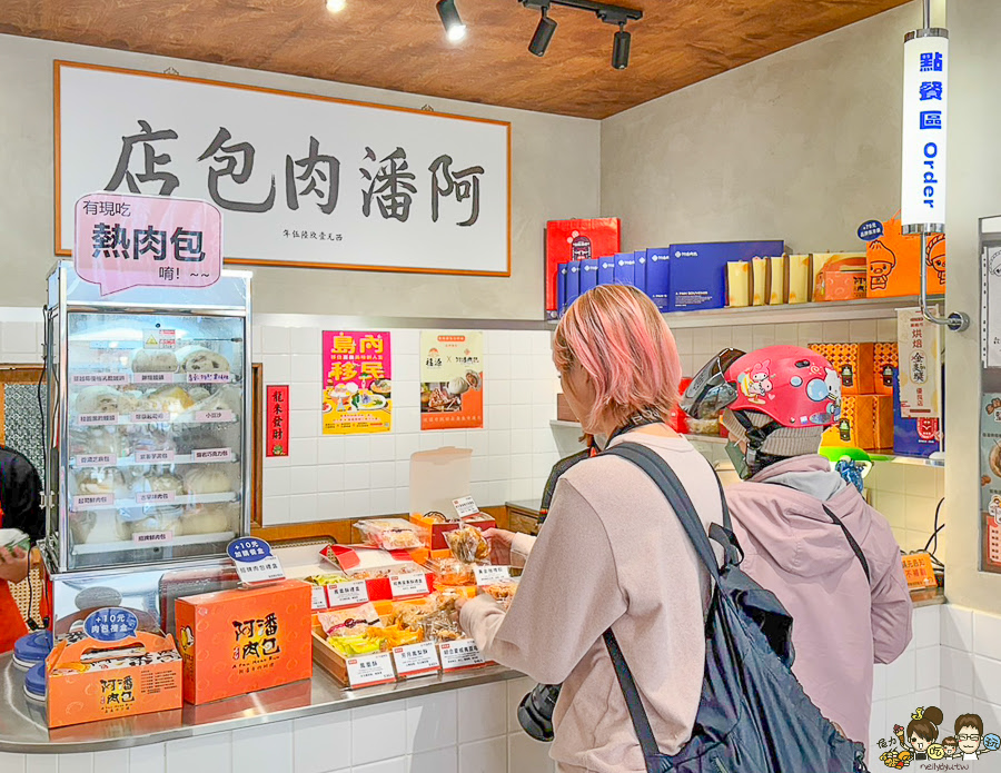 嘉義美食 阿潘肉包 伴手禮 禮盒 月餅 黃金咖哩餃 鳳梨酥 鳳凰酥 三Q餅 在地老店 老字號 傳承 肉包 饅頭