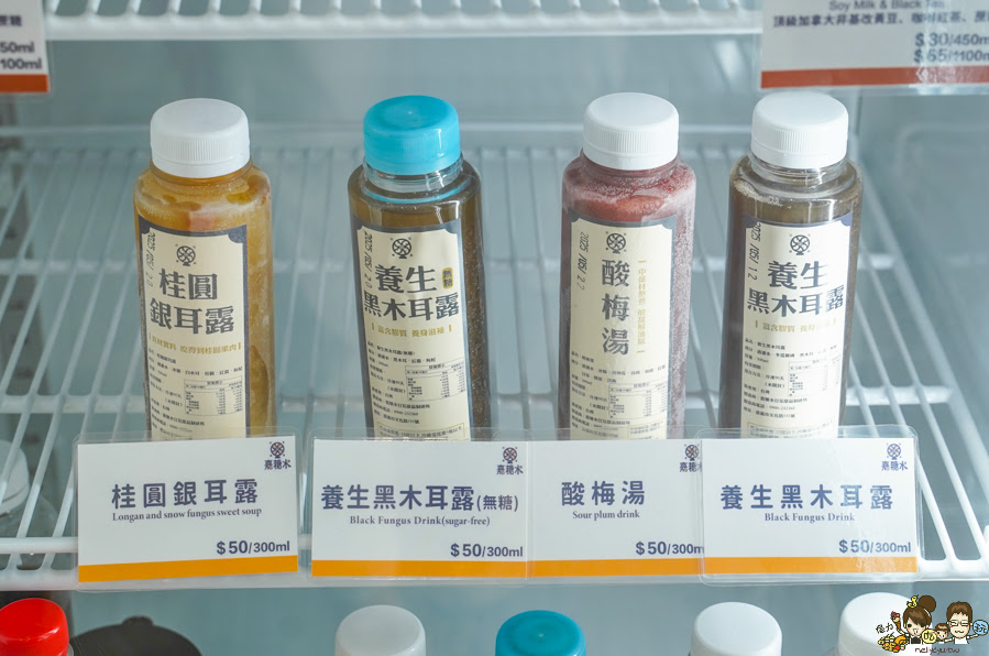 嘉義美食 阿潘肉包 伴手禮 禮盒 月餅 黃金咖哩餃 鳳梨酥 鳳凰酥 三Q餅 在地老店 老字號 傳承 肉包 饅頭